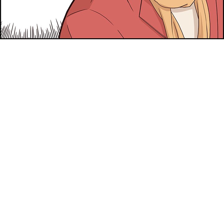 His Women's University Manhwa - Chapter 2 Page 31