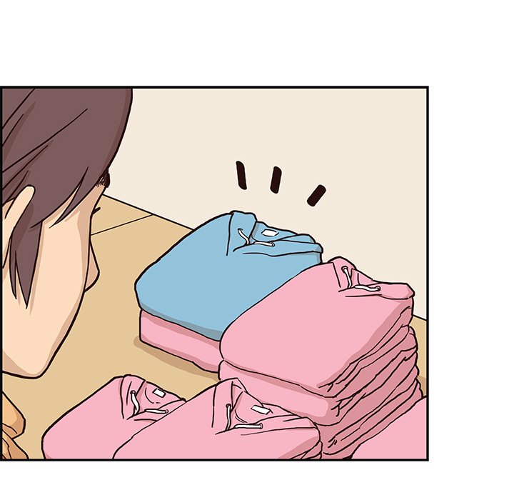 His Women's University Manhwa - Chapter 2 Page 37