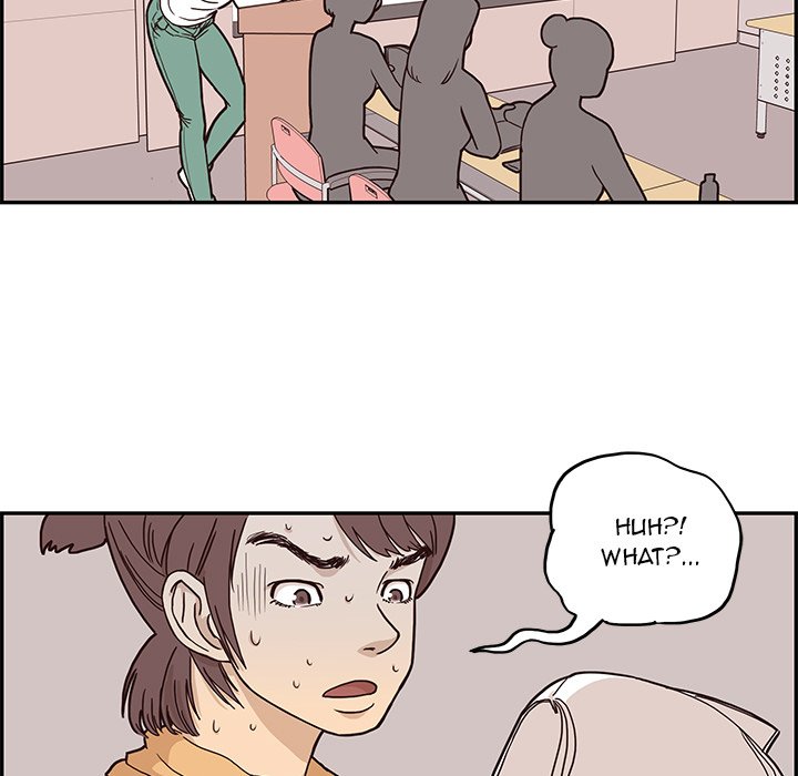 His Women's University Manhwa - Chapter 2 Page 96