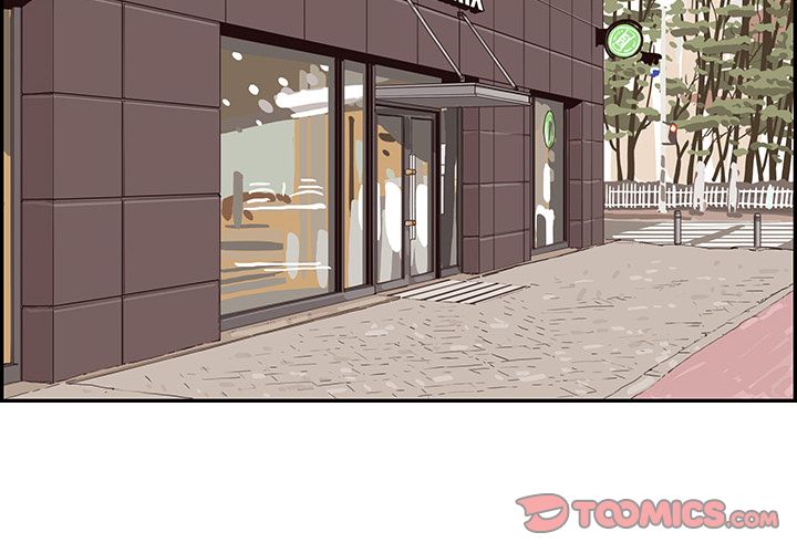 His Women's University Manhwa - Chapter 30 Page 1