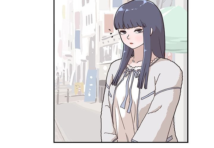 His Women's University Manhwa - Chapter 30 Page 3