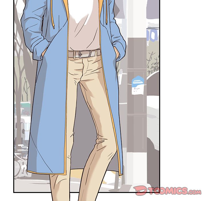 His Women's University Manhwa - Chapter 30 Page 5