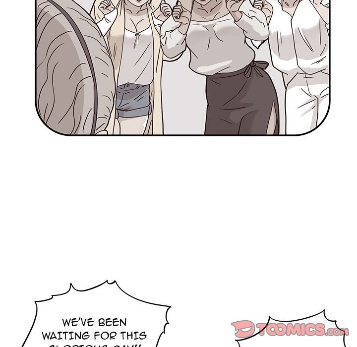 His Women's University Manhwa - Chapter 30 Page 9