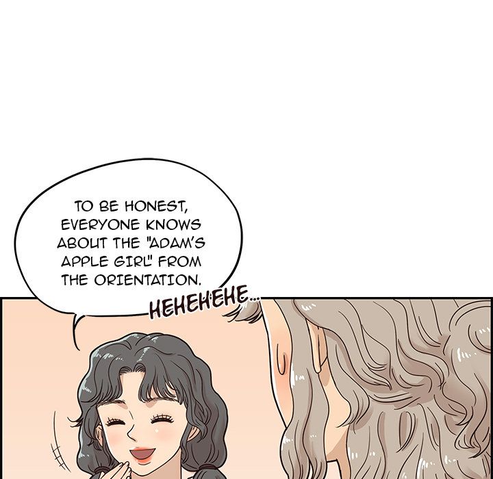 His Women's University Manhwa - Chapter 30 Page 42