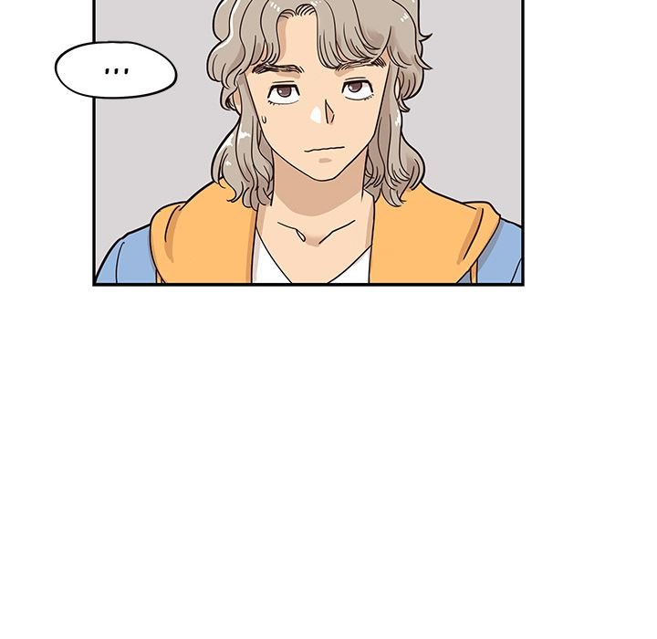 His Women's University Manhwa - Chapter 30 Page 47