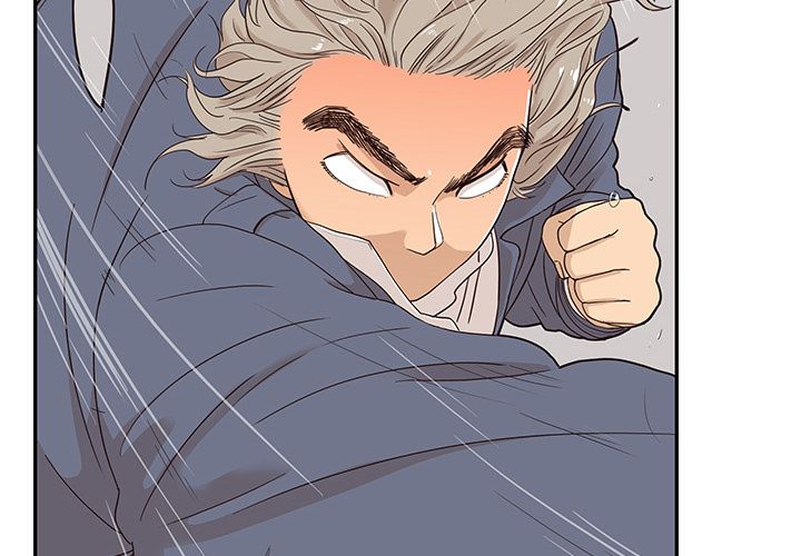 His Women's University Manhwa - Chapter 29 Page 3