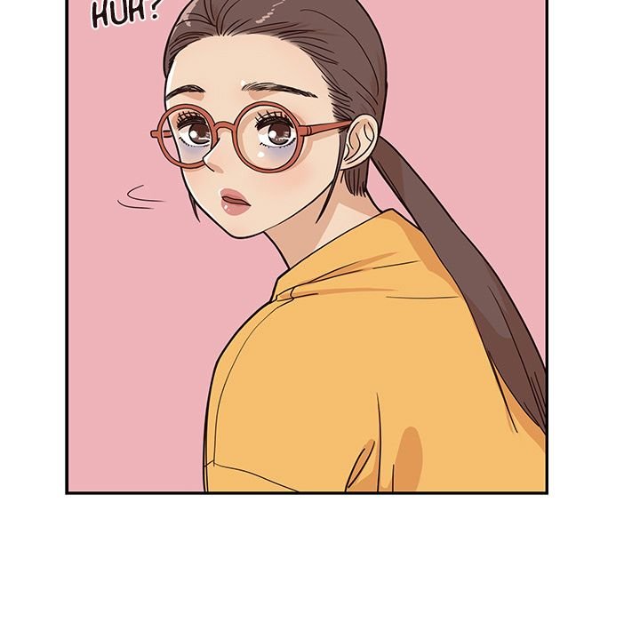 His Women's University Manhwa - Chapter 29 Page 85