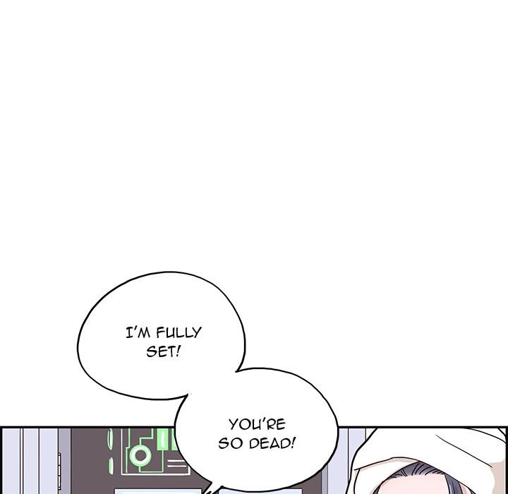 His Women's University Manhwa - Chapter 29 Page 99