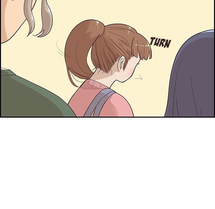 His Women's University Manhwa - Chapter 91 Page 10