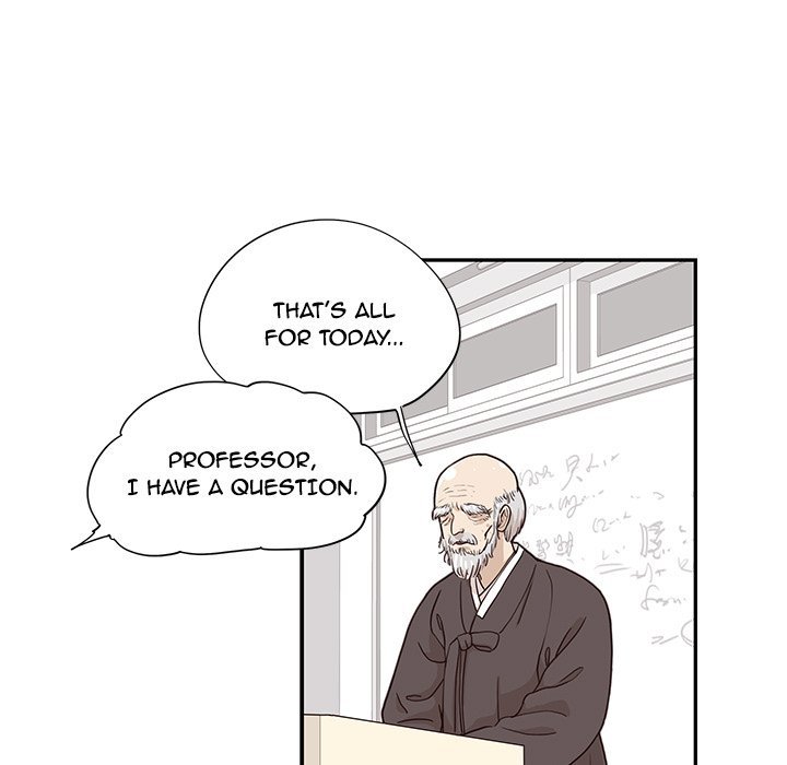 His Women's University Manhwa - Chapter 91 Page 58