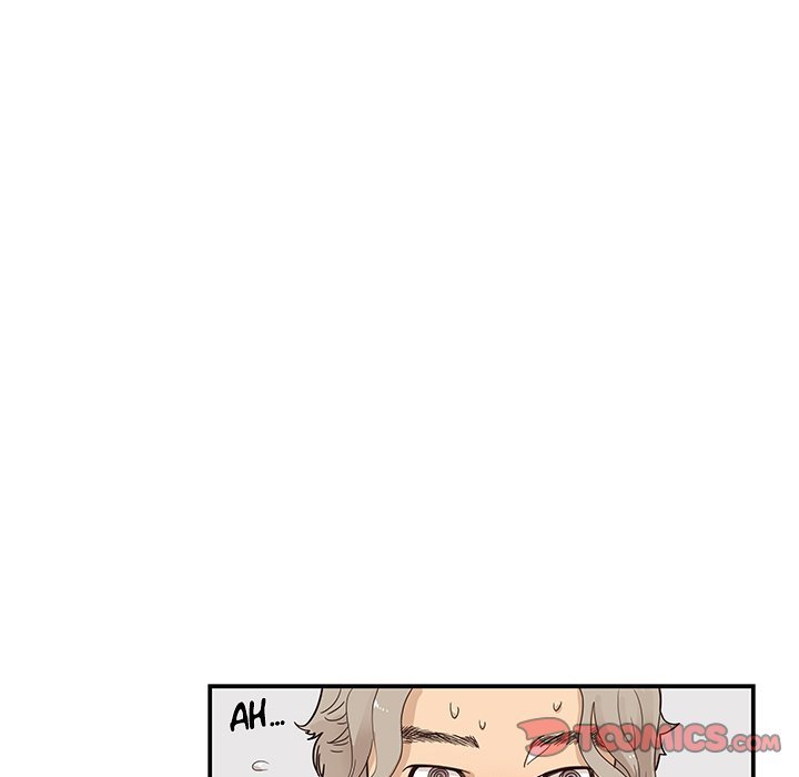 His Women's University Manhwa - Chapter 91 Page 105