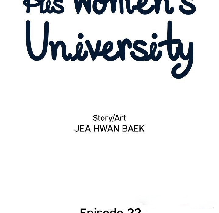His Women's University Manhwa - Chapter 22 Page 20