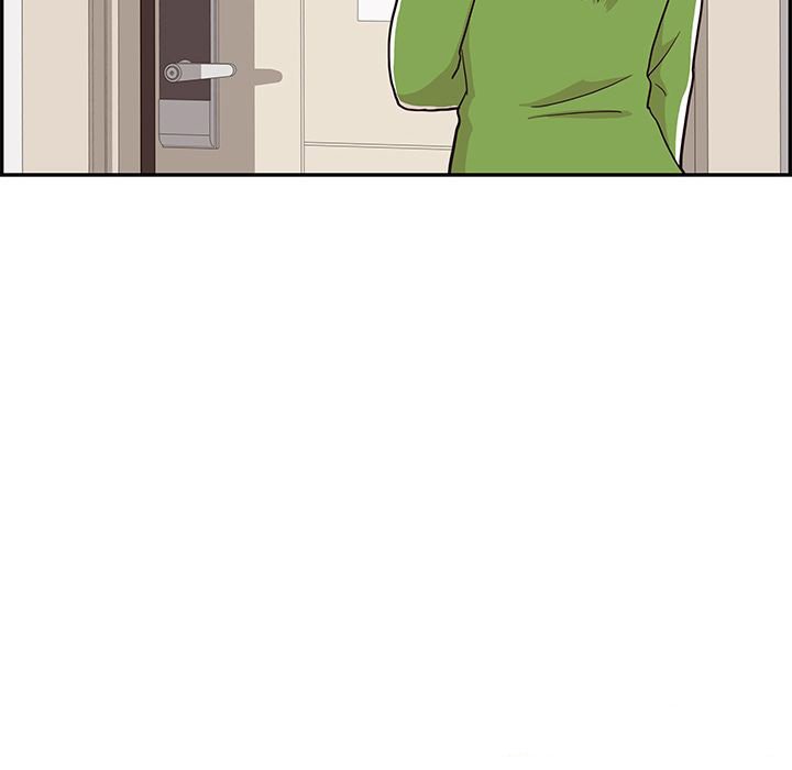 His Women's University Manhwa - Chapter 22 Page 23