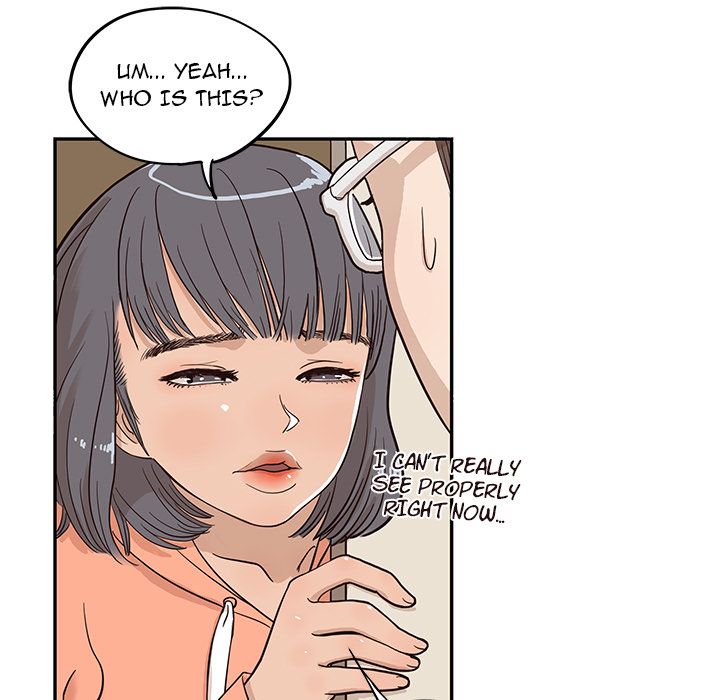 His Women's University Manhwa - Chapter 22 Page 24