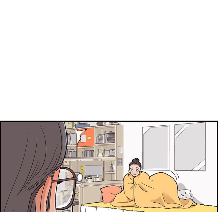 His Women's University Manhwa - Chapter 22 Page 34