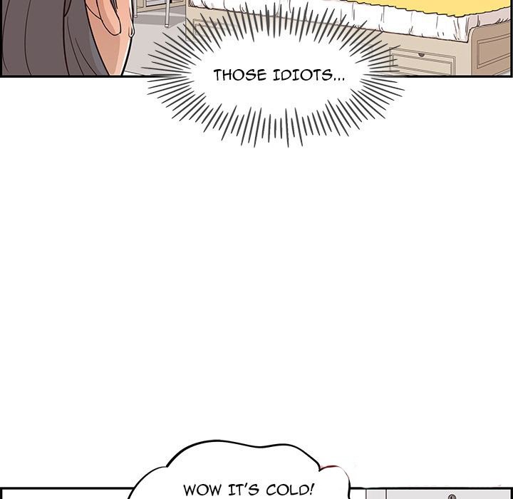 His Women's University Manhwa - Chapter 22 Page 35