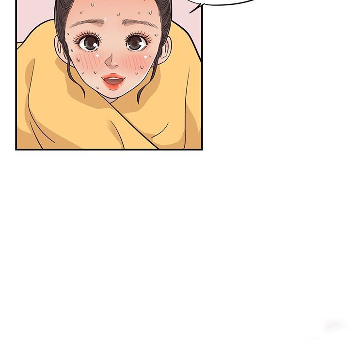 His Women's University Manhwa - Chapter 22 Page 43