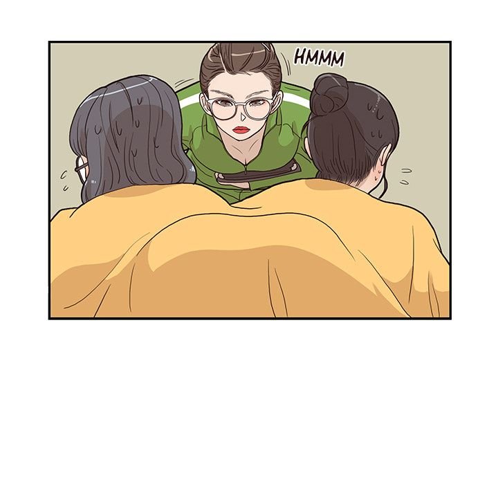 His Women's University Manhwa - Chapter 22 Page 53