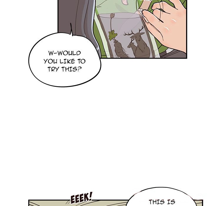 His Women's University Manhwa - Chapter 22 Page 56