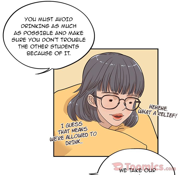 His Women's University Manhwa - Chapter 22 Page 67