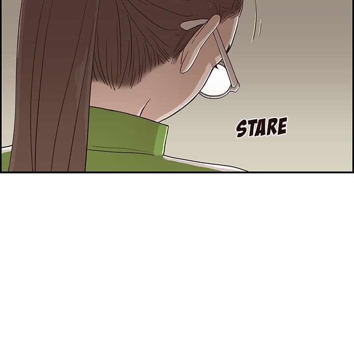 His Women's University Manhwa - Chapter 22 Page 74