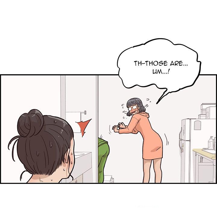 His Women's University Manhwa - Chapter 22 Page 78