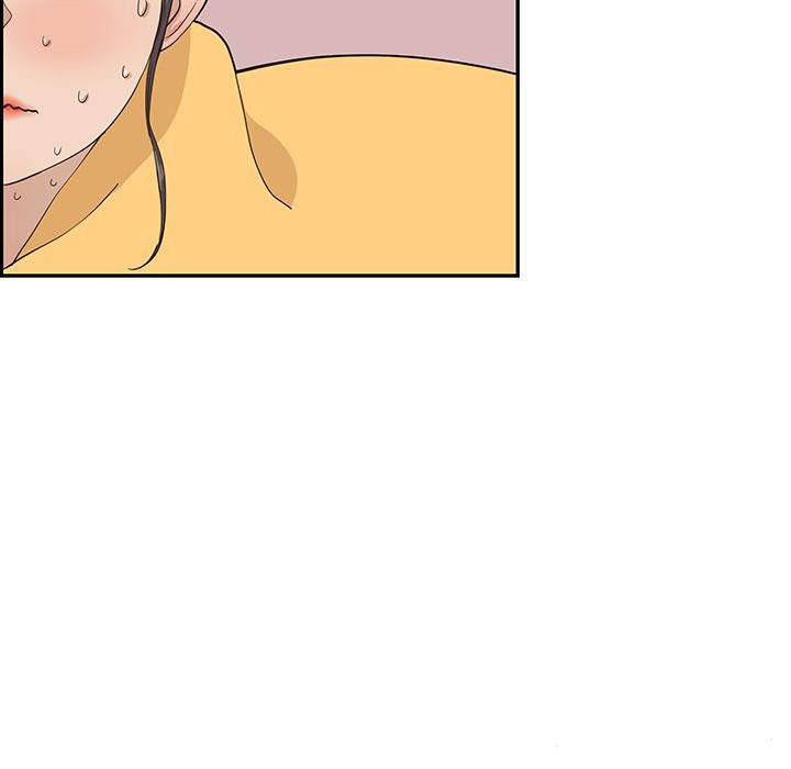 His Women's University Manhwa - Chapter 22 Page 86