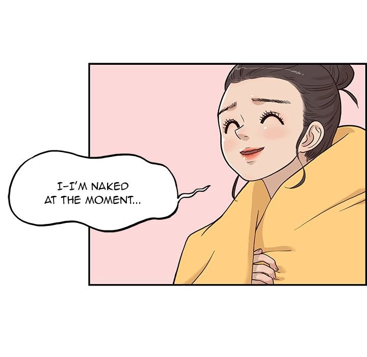 His Women's University Manhwa - Chapter 22 Page 87