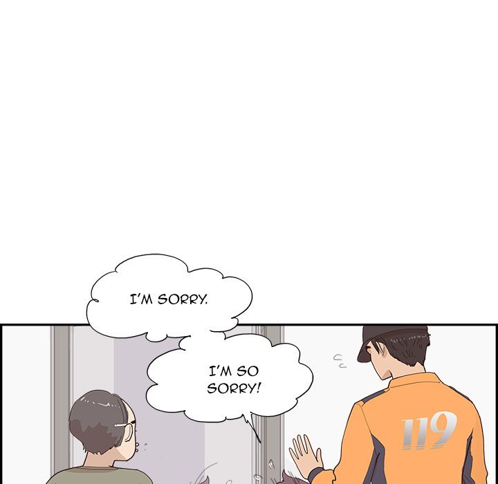 His Women's University Manhwa - Chapter 148 Page 15