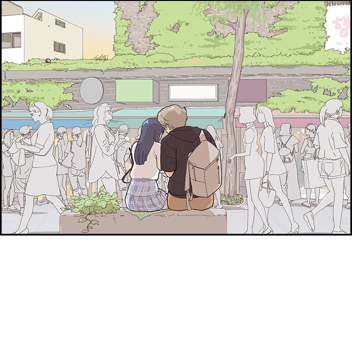 His Women's University Manhwa - Chapter 148 Page 23