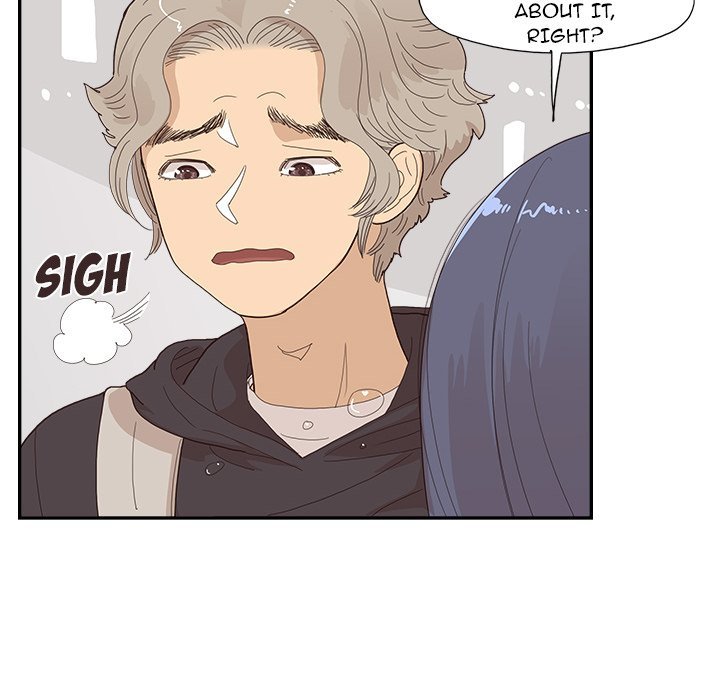 His Women's University Manhwa - Chapter 148 Page 43