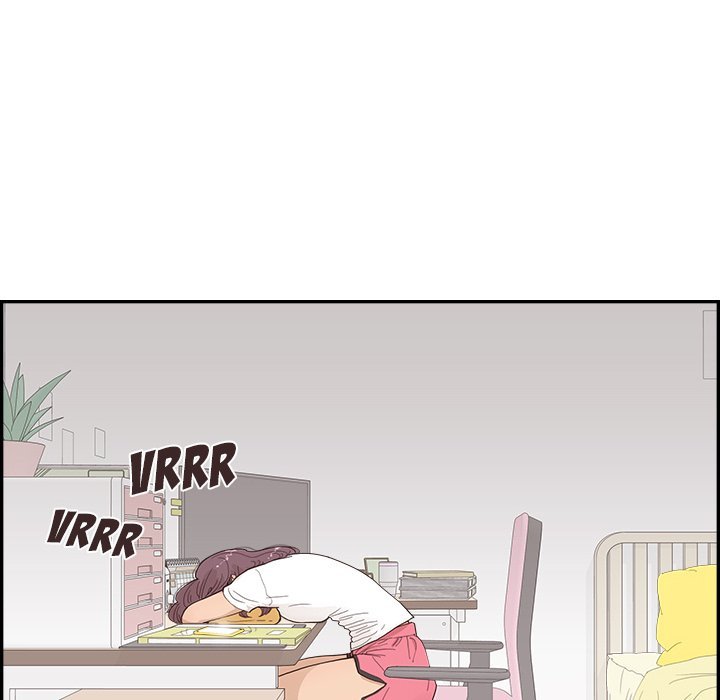 His Women's University Manhwa - Chapter 148 Page 75