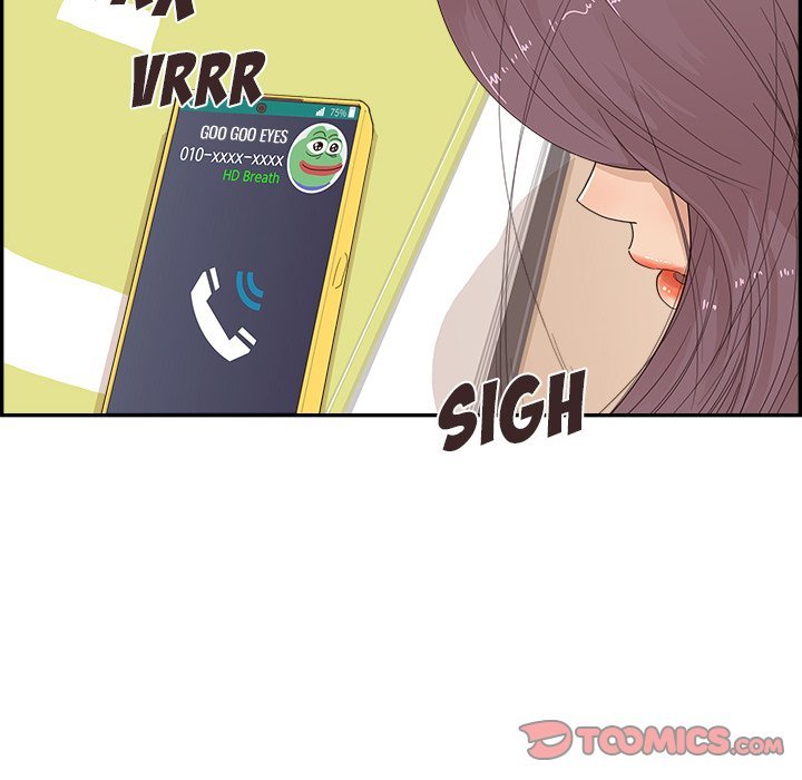 His Women's University Manhwa - Chapter 148 Page 77