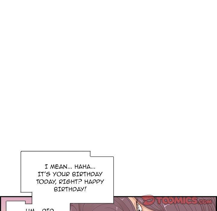 His Women's University Manhwa - Chapter 148 Page 81