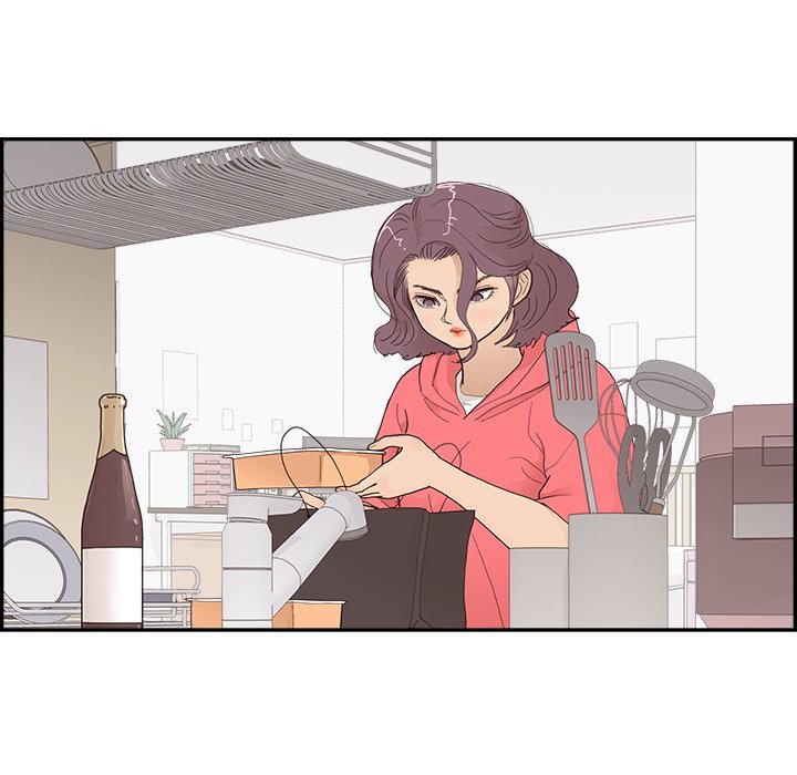 His Women's University Manhwa - Chapter 148 Page 94