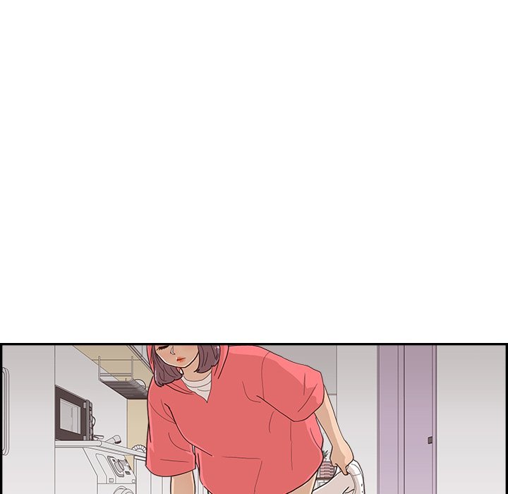 His Women's University Manhwa - Chapter 148 Page 95