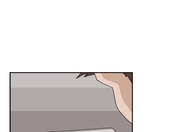 His Women's University Manhwa - Chapter 44 Page 0