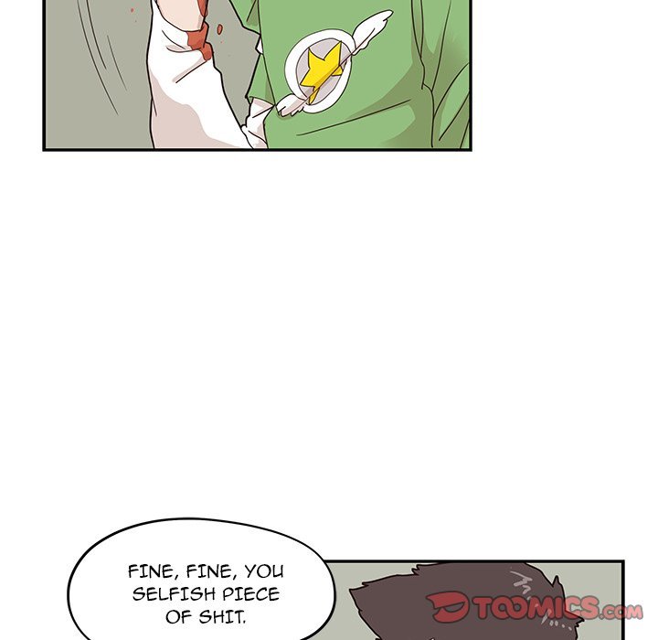 His Women's University Manhwa - Chapter 44 Page 25