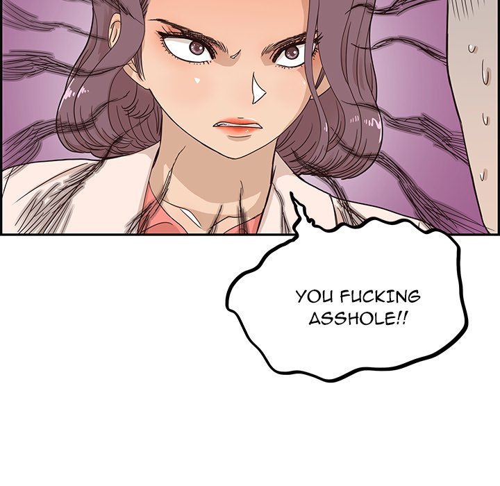 His Women's University Manhwa - Chapter 44 Page 56