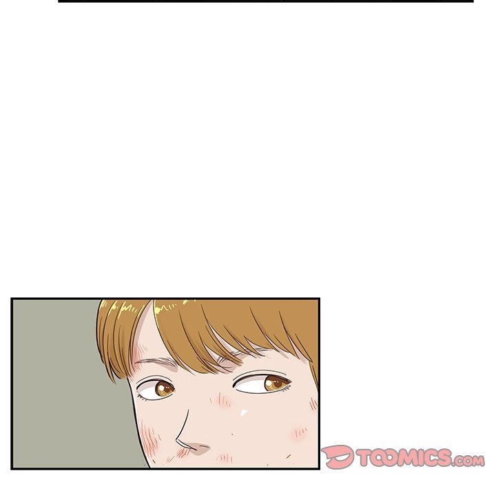 His Women's University Manhwa - Chapter 44 Page 61