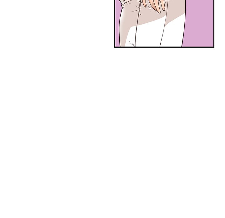His Women's University Manhwa - Chapter 44 Page 63