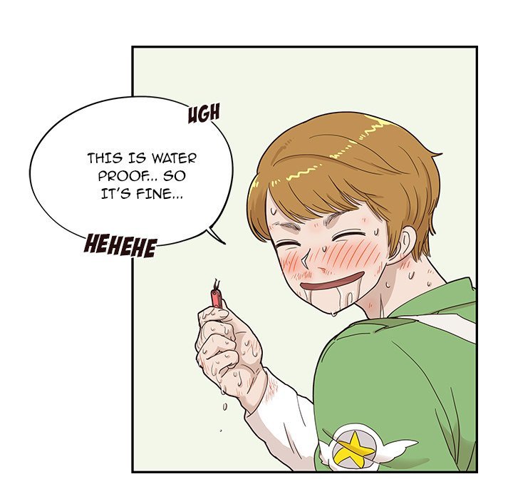 His Women's University Manhwa - Chapter 44 Page 71