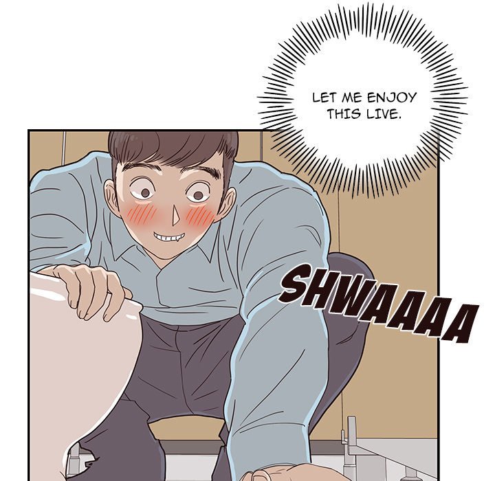 His Women's University Manhwa - Chapter 44 Page 112