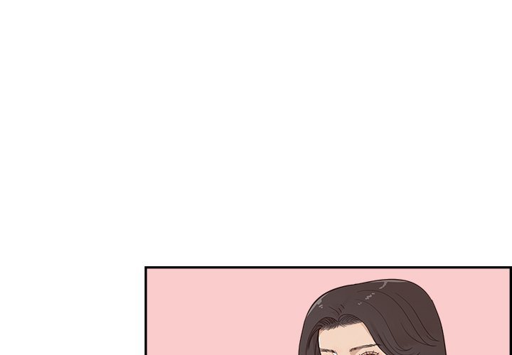 His Women's University Manhwa - Chapter 100 Page 2