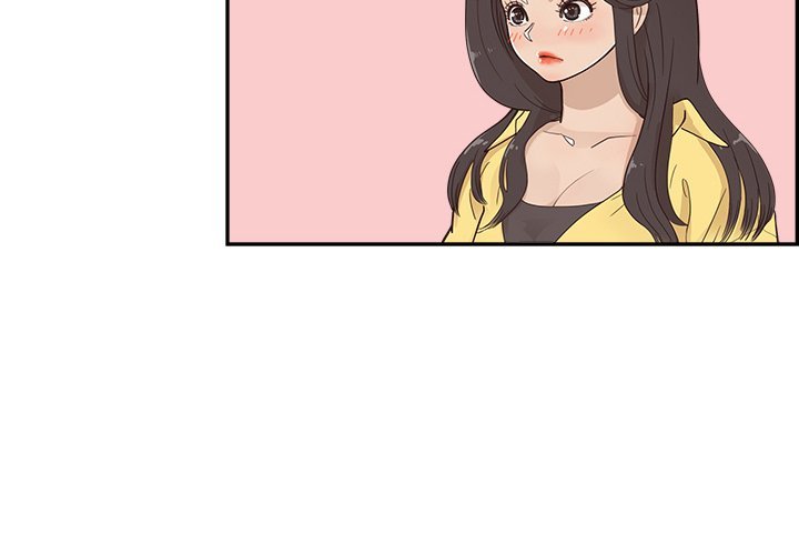 His Women's University Manhwa - Chapter 100 Page 3