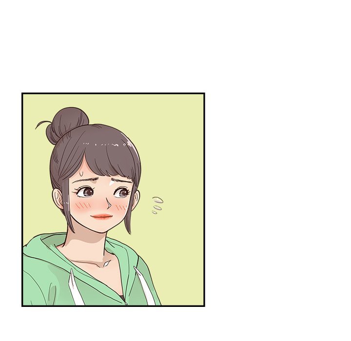 His Women's University Manhwa - Chapter 100 Page 4