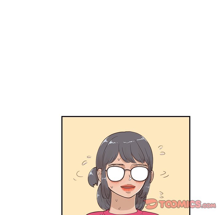 His Women's University Manhwa - Chapter 100 Page 5