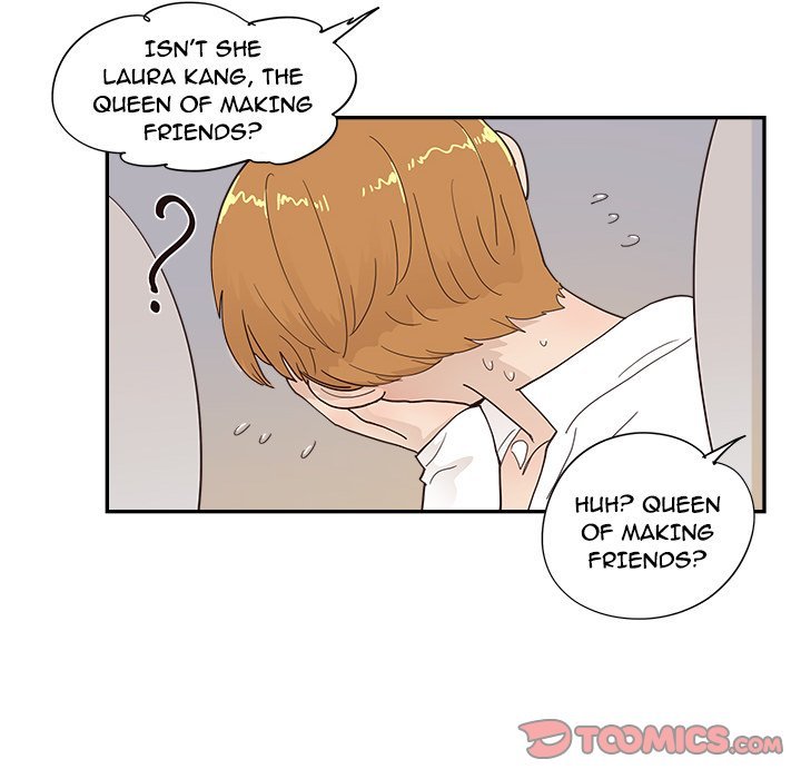 His Women's University Manhwa - Chapter 100 Page 17