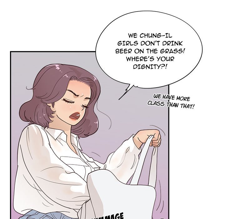 His Women's University Manhwa - Chapter 100 Page 27