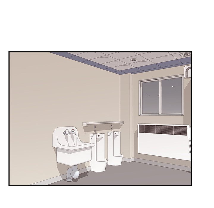 His Women's University Manhwa - Chapter 100 Page 40